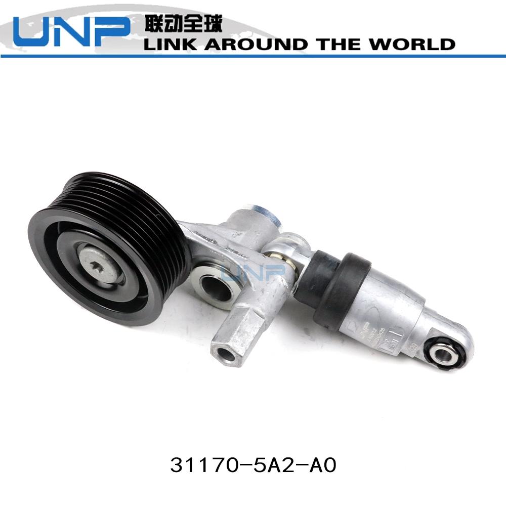 31170-5A2-A03 Belt Tensioner Pulley for HONDA CR-V Accord Civic Elysion Odyssey Spirior Acura TLX 2.4L 2012-2019, 31170-5A2-A02