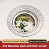 Stainless Steel Sink Strainer Round Shape Hair Catcher Floor Waste Filter Net Anti-blocking Drain Stopper Mesh