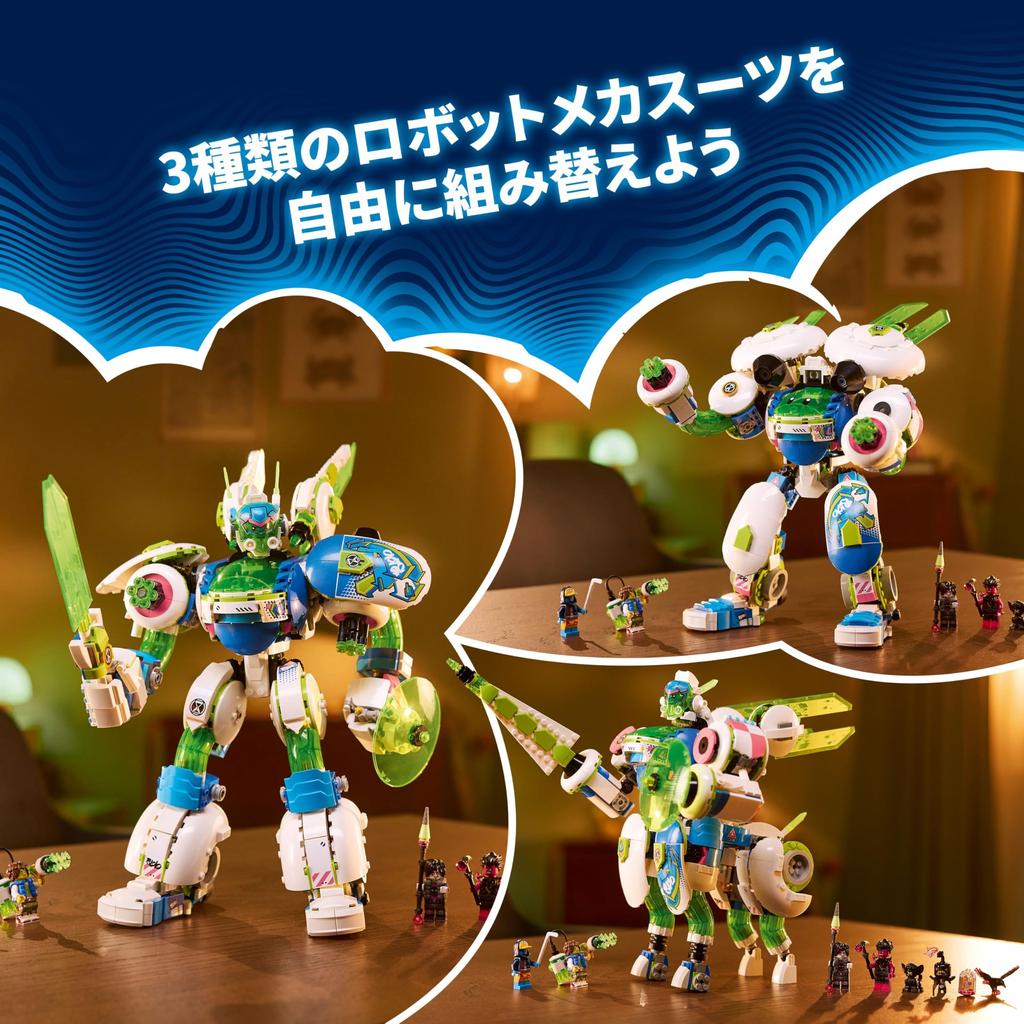 LEGO Dreams Mateo and Night Mecha Suit Toy Toy Present Birthday Block Christmas Boys Girls Children 10 Years Old 11 Years Old 12 Years Old Elementary