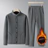 Winter Velvet Thickened Set for Middle-aged and Elderly Men: Dad's Cardigan and Grandpa's Warm Cotton Underwear