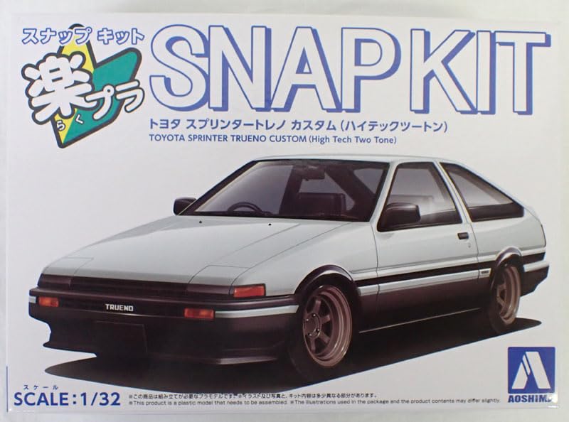 1/32 Toyota Sprinter Trueno Custom (Hi-Tech Two-Tone) Aoshima Car Plastic Model Raku-Pura Snap Kit No. 11CU-WB