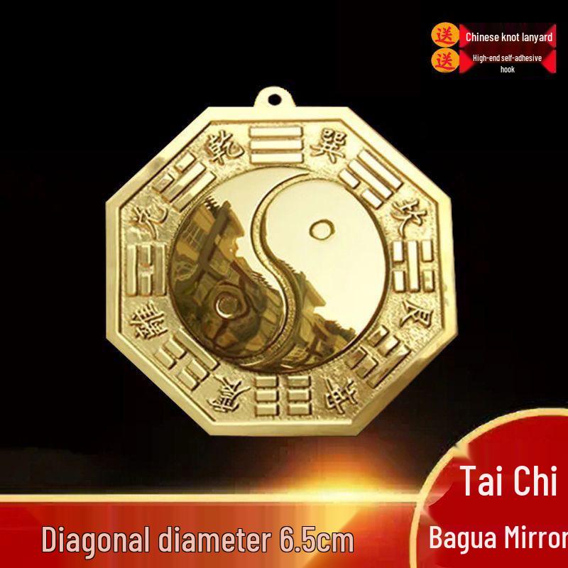 All-Copper Bagua Mirror: Convex, Concave & Taiji for Entryways & Road-Facing Doors