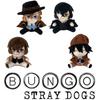 Anime Plush Toy Soft And Cuddly Dazai Osamu Character Doll Wholesale