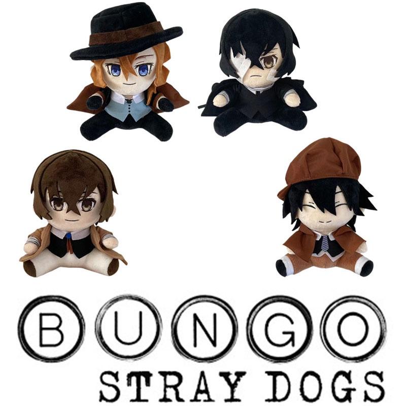 Anime Plush Toy Soft And Cuddly Dazai Osamu Character Doll Wholesale
