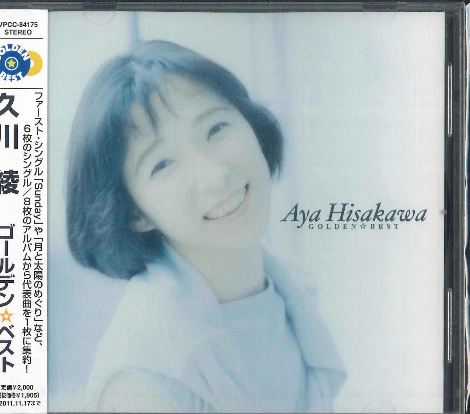 

CD HISAKAWAAYA Golden Best VPCC84175PROMO VAP 2011 Japan Obi Japanese PopRock Used
