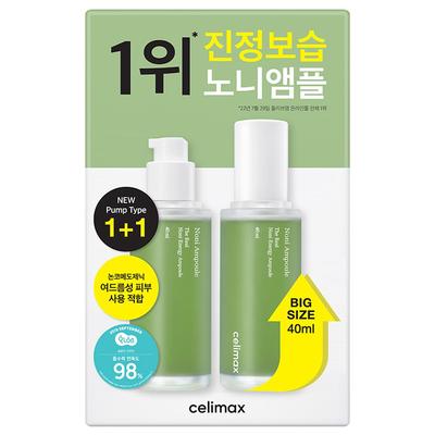Celimax The Real Noni Energy Ampulle 2er Pack, 40ml, 2 Stk.