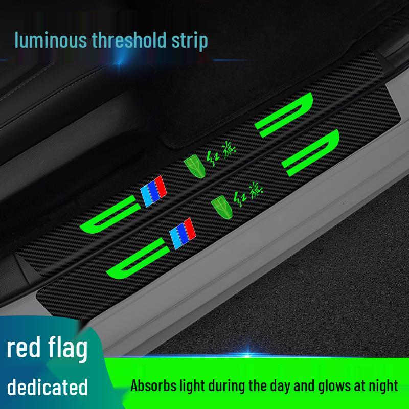 Compatible Hongqi Luminous Door Sill Protector: H5, H9, H7, HS5, HS7, E-HS9, E-QM5 - Anti-Step, Anti-Scratch Sticker.