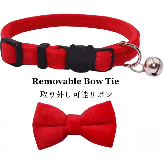 Cat Collar Breakaway with Bell and Removable Bow Tie Safety Buckle Velvet Adjustable 7-11 inches for Kitten Cats (Red)