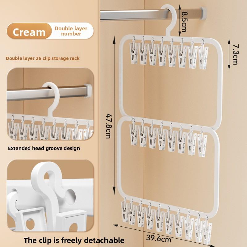 Non Marking Baby Clothes Hanger Plastic Home Wardrobe Baby Socks Non Marking Storage Sock Clip Windproof Drying Hanger Practical