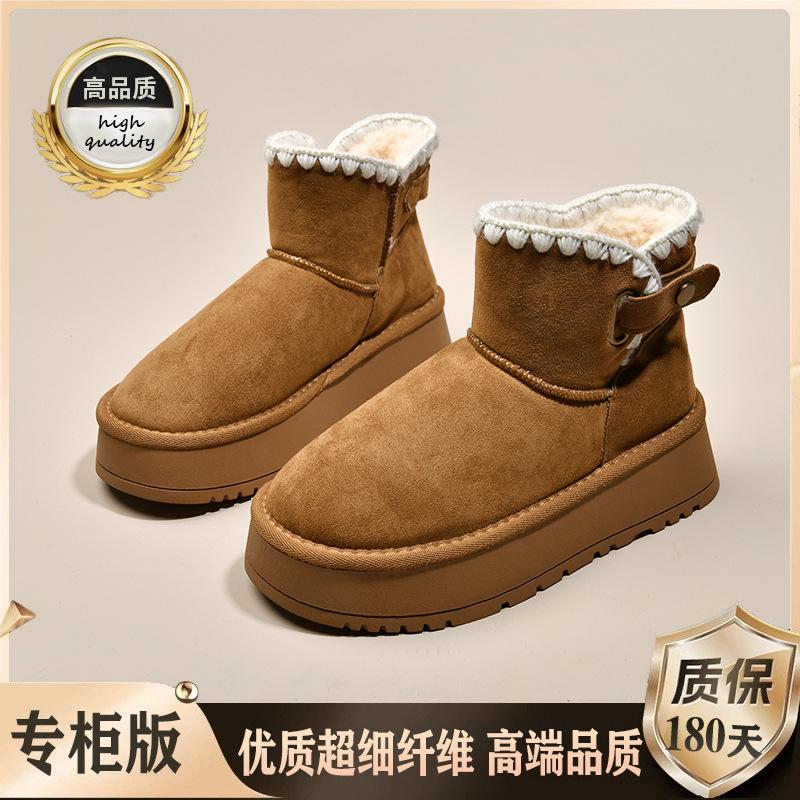 Fur integrated thick-soled snow boots women s four-season women s short boots velvet four-season warm northeast cotton shoes 35