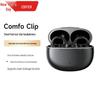 Edifier Comfo Clip Open-Ear Bluetooth Sports Headphones