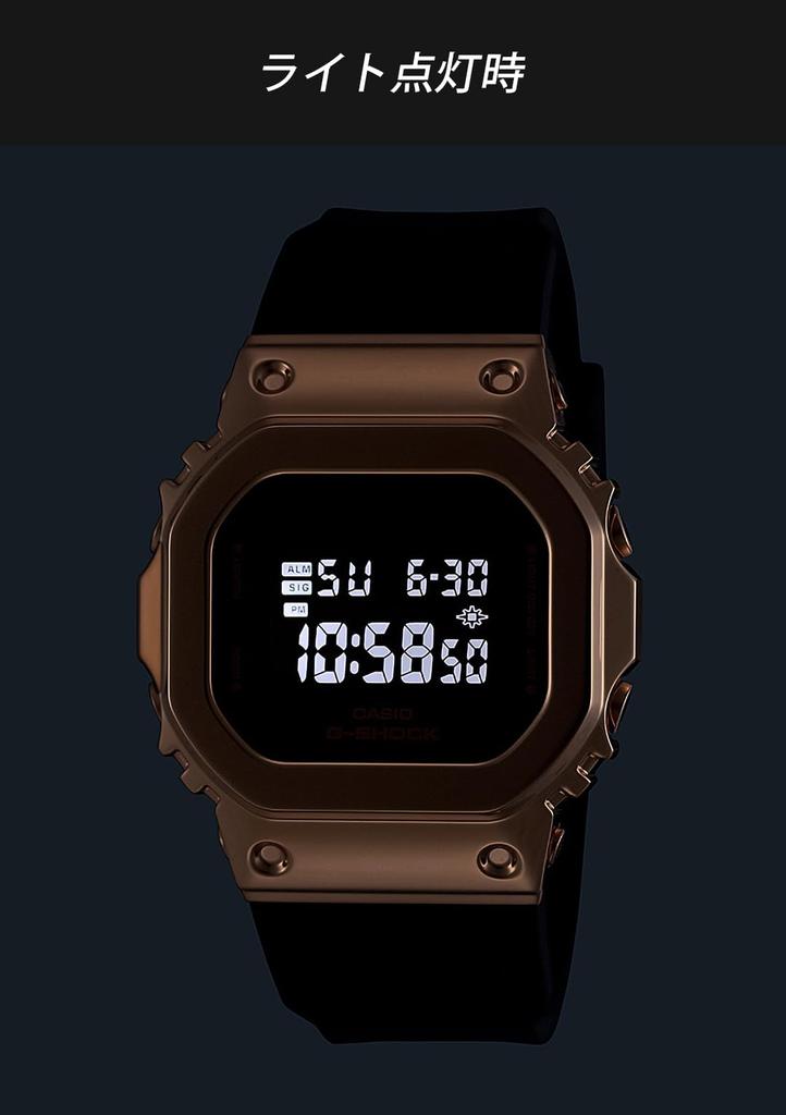 Uhr Schwarz [Casio] G-Shock [] GM-S5600UPG-1JF Damen