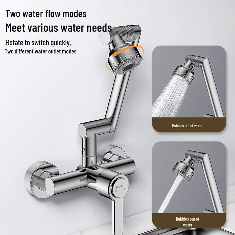 BSITN Lucky Cat Flexible Spout Wall-Mounted Kitchen Faucet