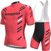 Cycling Suit Short Sleeve Suit Summer Tour De France Team Shirt Cycling Short Top Strap Shorts Quick Drying Breathable Men 2026