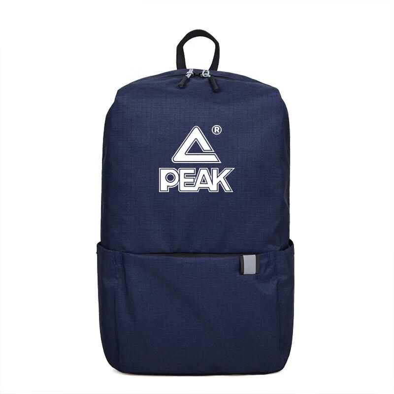 Peak Lightweight Sports Backpack