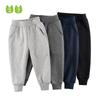 Solid Color with Fur Kids Sports Pants