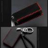 Handmade Genuine Leather Car Key Case For Volvo Ex30 Remote Decoration Cover Shell Keychain Ring Holder Fob Interior Accessories
