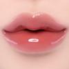 BANILA CO Volume Lip Plumper 3.8g (Choose between Maxi/Light)