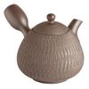 Saji Pottery Banko Ware Special Made In Brown Teapot, Small, 150ml, Authentic, Eggplant-Shaped, Design, Japan, K3-82-80,