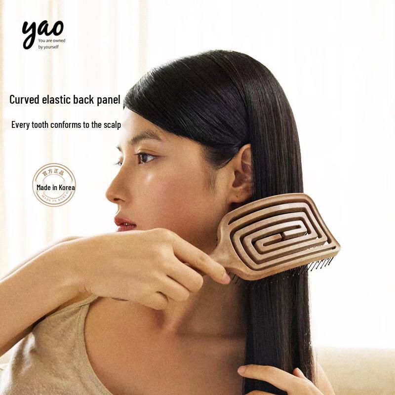 Korean Air Cushion Massage Hairbrush