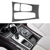 Carbon Fiber Framväxel Panel Kåpa Trim Dekal för BMW X5 E70 X6 E71 2008-2011 2012 2013 2014 Inredningstillbehör