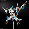 BANDAI SPIRITS Mashin Souzouden Wataru Shinryuu Oumaru Plastic Model [Second Order] Pre-Colored