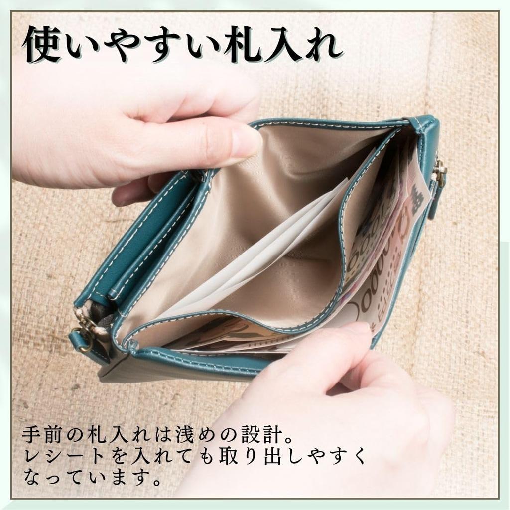CAPTAIN STAG Zipper Folding Wallet Middle Wallet Out Pocket Bag Stitch Outdoor Men Women Unisex Captain Stag (Blue Green)