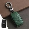 Funda para Llave de Coche, Adecuada para Land Rover, Funda para Llave de Coche New Range Rover Sport, Cuero Genuino, Primera Capa de Piel de Vaca