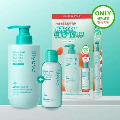 Lilyeve Scalp:Turn Cica PDRN Deep Clean Shampoo 500g Set (+Shampoo 100g)
