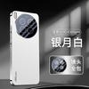 Applicable To vivoX111 Mobile Phone Case, New Pro Advanced Sense Micro-matte Lens Integrated All-inclusive Anti-drop  Case
