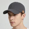 Versatile Baseball Cap Dry Quickly Snapback Hat Simple Sun Protection Peaked  Hat  Women