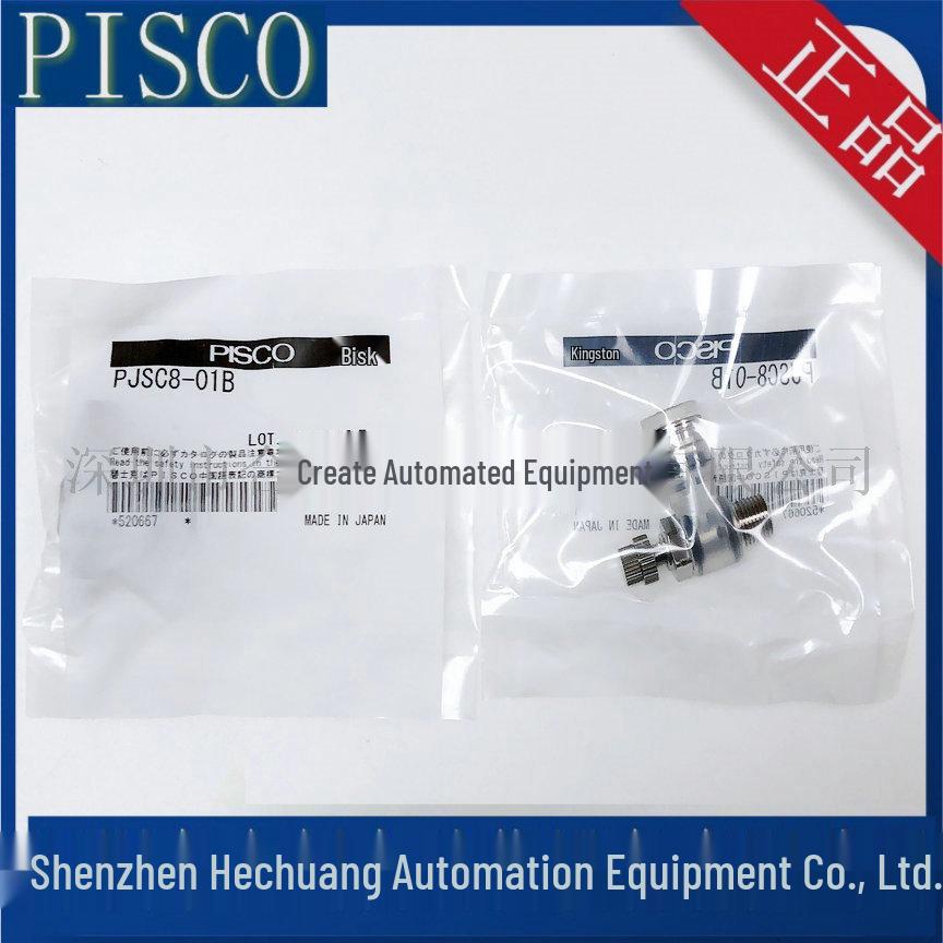 PJSC8 Series Japan PISCO Polypropylene Speed Control and Throttle Valve Connectors