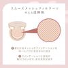 MilleFee Radiant Serum Cushion BE10 12g Foundation SPF50 PA+++ Cushion Foundation MilleFee