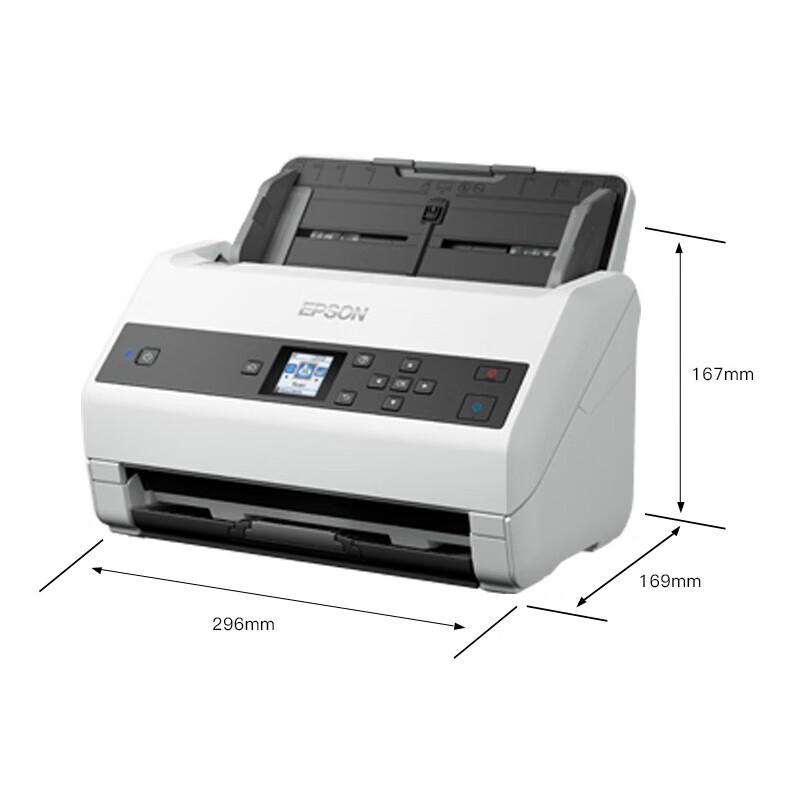 Epson DS-975 A4 High-Speed Duplex Document Scanner CN plug (adapter included)