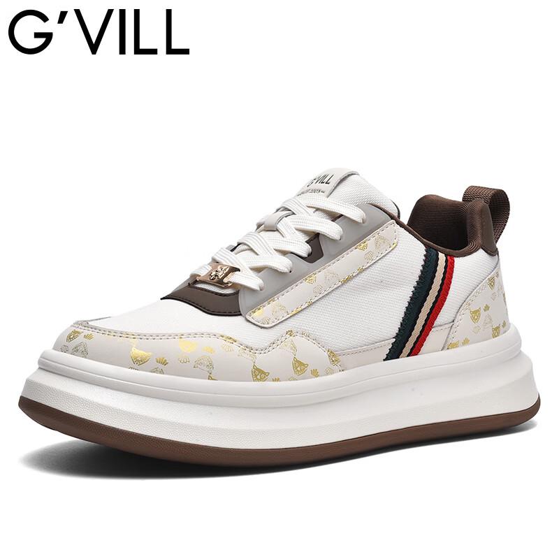 

Guizhibu G022 Классические повседневные кроссовки унисекс 42