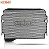 Motorcycle Accessories Radiator Grille Guard Protector Cover Protection FOR YAMAHA YZF R7 YZFR7 yzfR7 2022 2023 2024 2025 2026