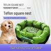 Ganzjahres-Warmes Hundebett für Kleine & Mittelgroße Hunde - Haustierkennel & Schlafplatz