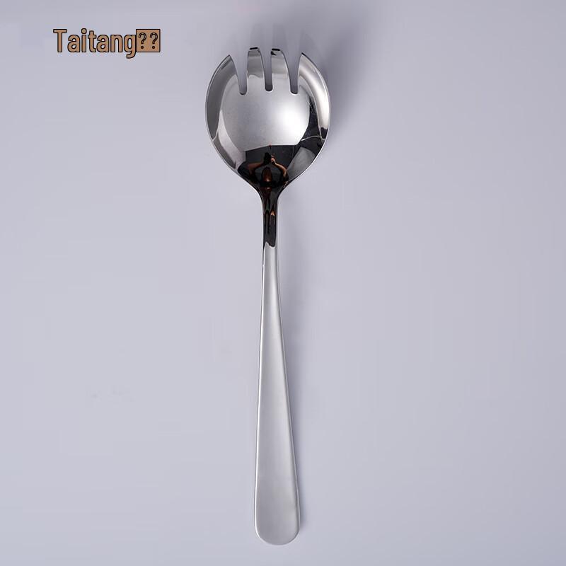 Multifunctional Food Grade Stainless Steel Serving Fork
