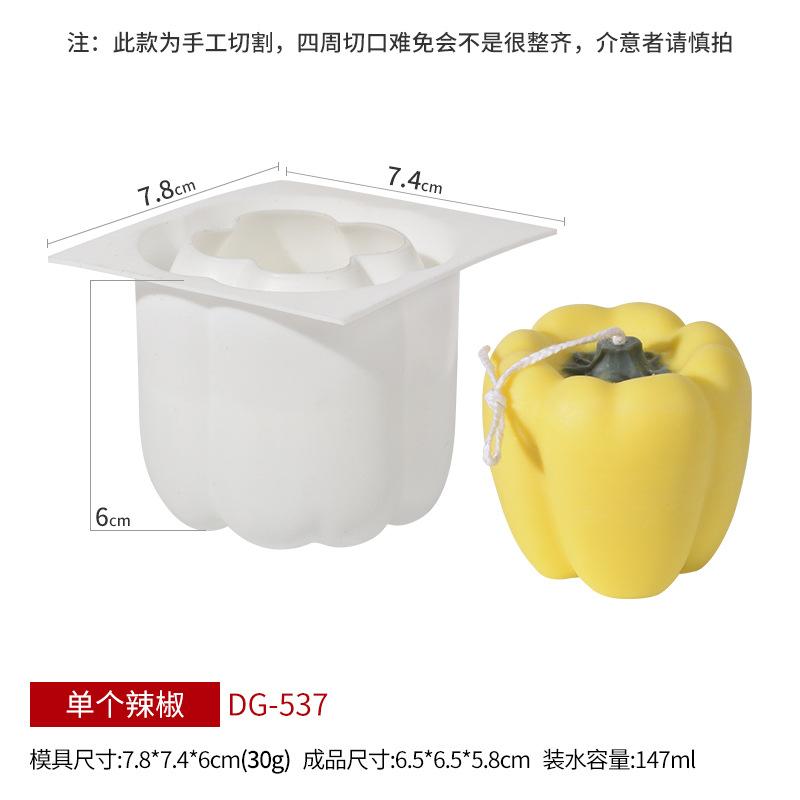 DIY Realistic Ugly Orange Candle Silicone Mold Fruit Squishy Aroma Stone Car Air Freshener Candle Making Mold