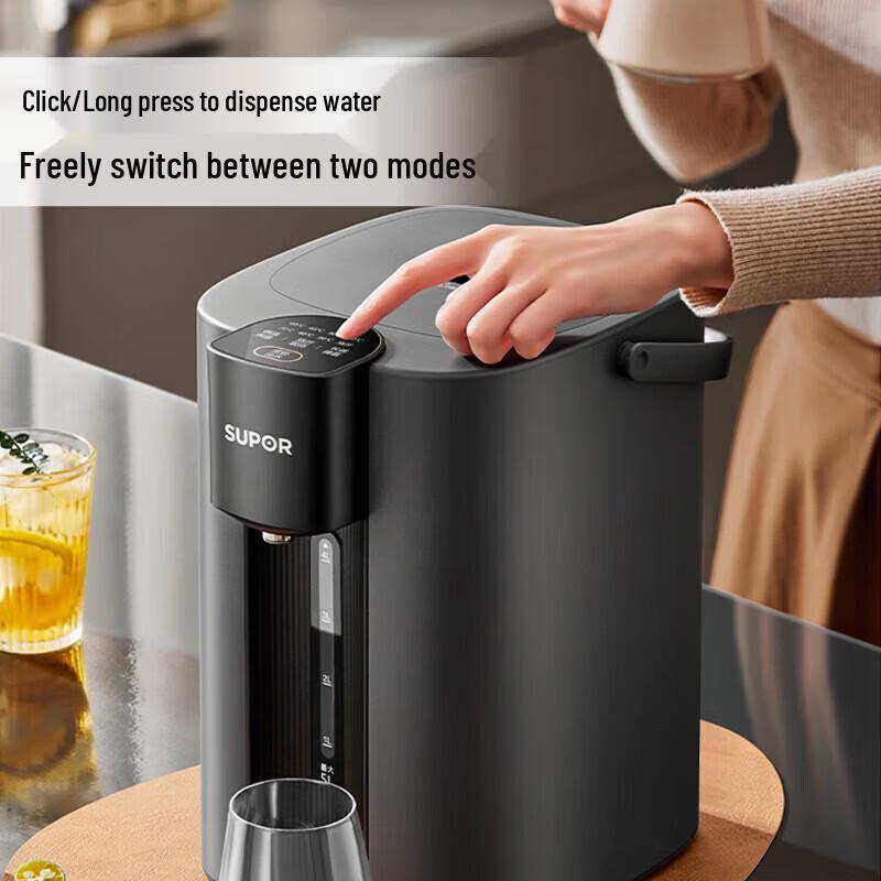 SUPOR 5L Smart Instant Hot Water Dispenser