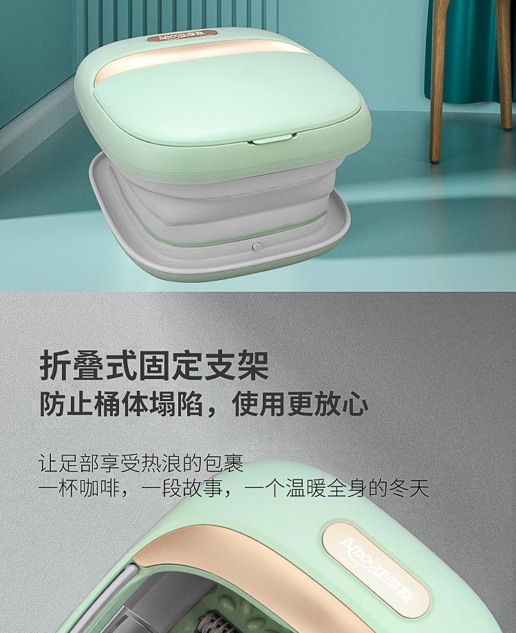 Folding foot bath with one key switch, constant temperature system, water and electricity separation, foot bath device