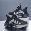 2025 Fashion Sports Shoes Boys Shoes Spring and Autumn New Leather Surface Warm Primary School Running Shoes Children's Basketball Shoes