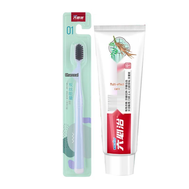 Liubizhi Multi-Effect Toothpaste 120g with Charcoal Toothbrush