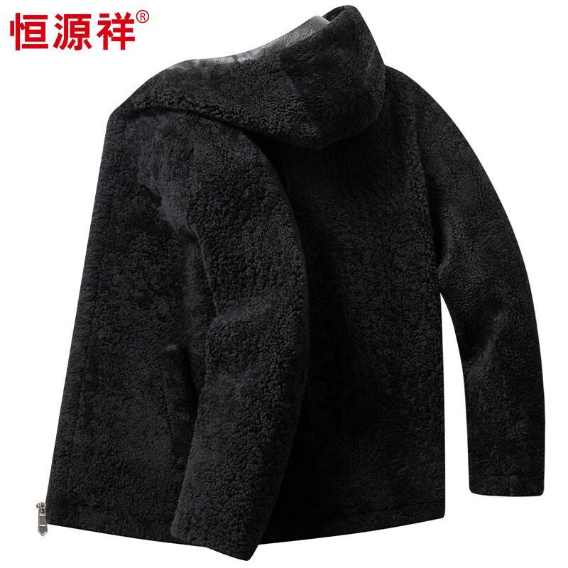 Hengyuanxiang Men's Hooded Fleece-Lined Sheepskin Leather Jacket