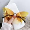 Butterfly Sunglasses Women's Fashion Big Frame Gradient Color Sunglasses Trendy Street Shot Sunglasses