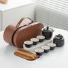 Yipan Portable Travel Tea Set