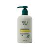 New Silky Series Moisturizing Hand and Body Lotion