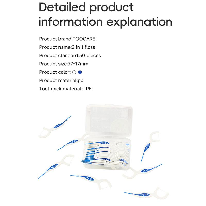 2-In-1 Multifunctional Dental Floss Stick High Elasticity Dental Floss Comfortable Soft Silicone Interdental Brush Oral Care