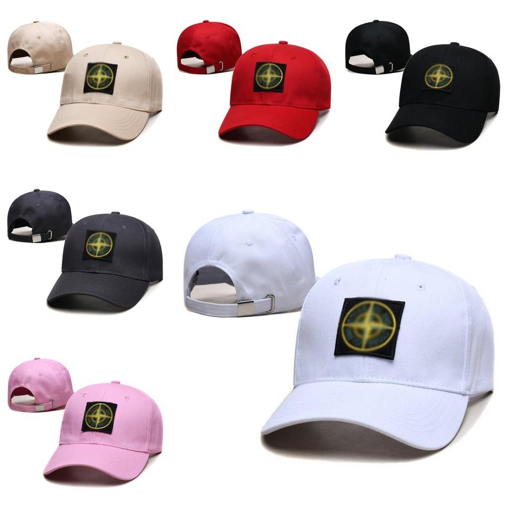 Cappellino alla moda estivo con visiera curva a becco d'anatra regolabile per uomo e donna