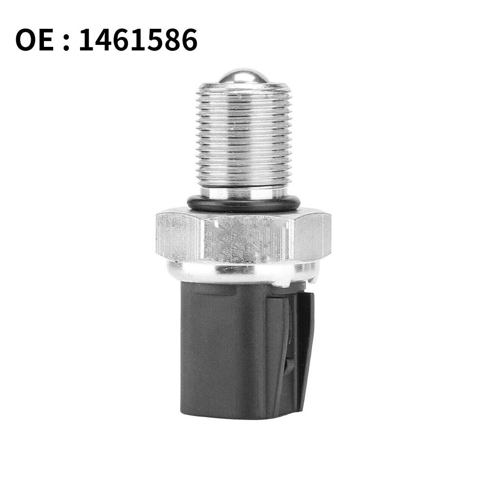 Reverse light switch for Ford Transit Mk7 Van 2.2 TDCi 2007 - 2014